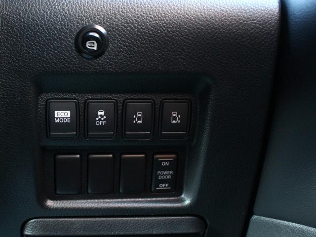 エルグランド ２５０ハイウェイスター　両側電動スライドドア・ハーフレザーシート・Ｂｌｕｅｔｏｏｔｈ接続・フルセグ・フリップダウンモニター・バックカメラ・ＥＴＣ・社外２０インチアルミ・インテリキー・プッシュスタート・オートＡ／Ｃ・ドアバイザ（12枚目）