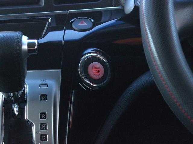 エルグランド ２５０ハイウェイスター　両側電動スライドドア・ハーフレザーシート・Ｂｌｕｅｔｏｏｔｈ接続・フルセグ・フリップダウンモニター・バックカメラ・ＥＴＣ・社外２０インチアルミ・インテリキー・プッシュスタート・オートＡ／Ｃ・ドアバイザ（18枚目）