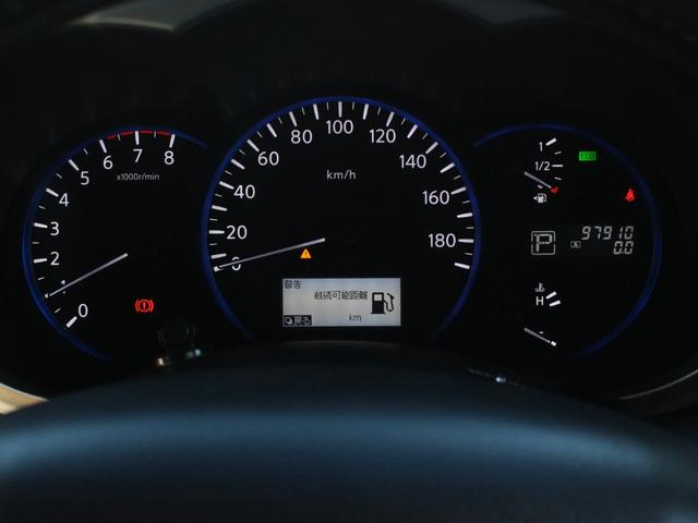 エルグランド ２５０ハイウェイスター　両側電動スライドドア・ハーフレザーシート・Ｂｌｕｅｔｏｏｔｈ接続・フルセグ・フリップダウンモニター・バックカメラ・ＥＴＣ・社外２０インチアルミ・インテリキー・プッシュスタート・オートＡ／Ｃ・ドアバイザ（22枚目）