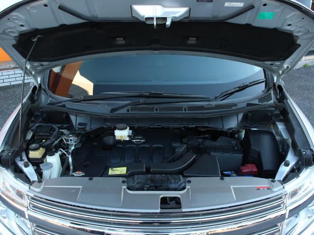 エルグランド ２５０ハイウェイスター　両側電動スライドドア・ハーフレザーシート・Ｂｌｕｅｔｏｏｔｈ接続・フルセグ・フリップダウンモニター・バックカメラ・ＥＴＣ・社外２０インチアルミ・インテリキー・プッシュスタート・オートＡ／Ｃ・ドアバイザ（23枚目）