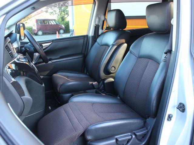 エルグランド ２５０ハイウェイスター　両側電動スライドドア・ハーフレザーシート・Ｂｌｕｅｔｏｏｔｈ接続・フルセグ・フリップダウンモニター・バックカメラ・ＥＴＣ・社外２０インチアルミ・インテリキー・プッシュスタート・オートＡ／Ｃ・ドアバイザ（41枚目）