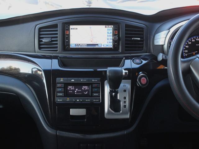 エルグランド ２５０ハイウェイスター　両側電動スライドドア・ハーフレザーシート・Ｂｌｕｅｔｏｏｔｈ接続・フルセグ・フリップダウンモニター・バックカメラ・ＥＴＣ・社外２０インチアルミ・インテリキー・プッシュスタート・オートＡ／Ｃ・ドアバイザ（42枚目）