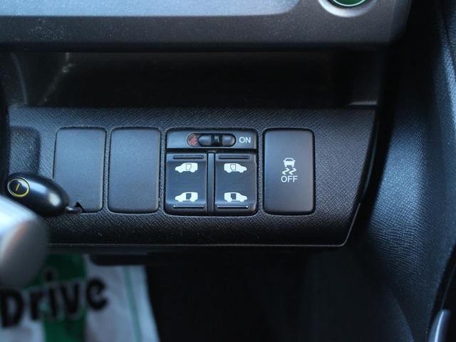 ステップワゴンスパーダ Z 両側電動スライドドア・全方囲カメラ・バックカメラ・ETC・フルセグ・スマートキー・パドルシフト・HIDヘッドライト・純正16インチアルミ・ドアバイザー・エアロ・オートA/C(12枚目)