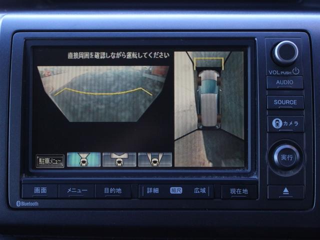 ステップワゴンスパーダ Z 両側電動スライドドア・全方囲カメラ・バックカメラ・ETC・フルセグ・スマートキー・パドルシフト・HIDヘッドライト・純正16インチアルミ・ドアバイザー・エアロ・オートA/C(13枚目)