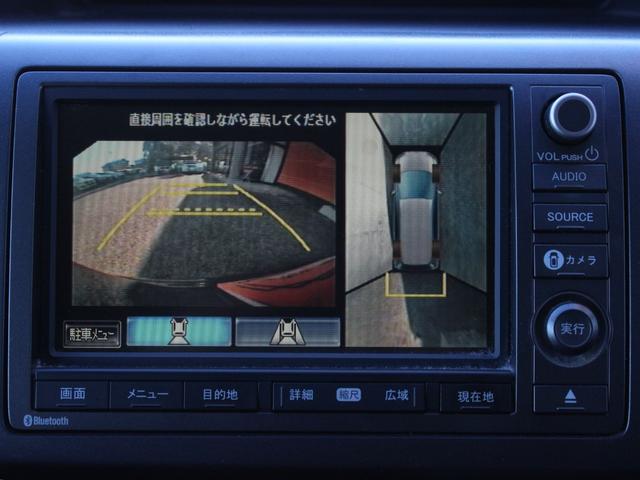 ステップワゴンスパーダ Z 両側電動スライドドア・全方囲カメラ・バックカメラ・ETC・フルセグ・スマートキー・パドルシフト・HIDヘッドライト・純正16インチアルミ・ドアバイザー・エアロ・オートA/C(14枚目)