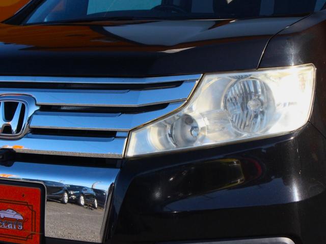 ステップワゴンスパーダ Z 両側電動スライドドア・全方囲カメラ・バックカメラ・ETC・フルセグ・スマートキー・パドルシフト・HIDヘッドライト・純正16インチアルミ・ドアバイザー・エアロ・オートA/C(19枚目)