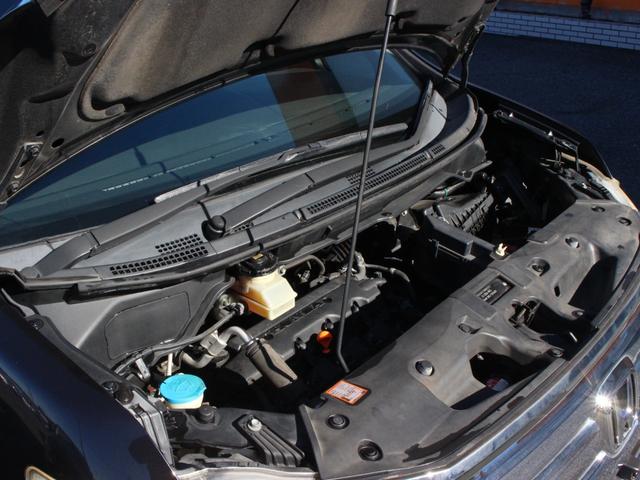 ステップワゴンスパーダ Z 両側電動スライドドア・全方囲カメラ・バックカメラ・ETC・フルセグ・スマートキー・パドルシフト・HIDヘッドライト・純正16インチアルミ・ドアバイザー・エアロ・オートA/C(30枚目)