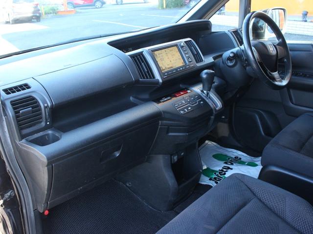 ステップワゴンスパーダ Z 両側電動スライドドア・全方囲カメラ・バックカメラ・ETC・フルセグ・スマートキー・パドルシフト・HIDヘッドライト・純正16インチアルミ・ドアバイザー・エアロ・オートA/C(35枚目)