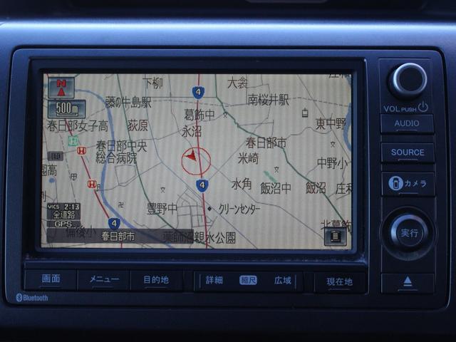 ステップワゴンスパーダ Z 両側電動スライドドア・全方囲カメラ・バックカメラ・ETC・フルセグ・スマートキー・パドルシフト・HIDヘッドライト・純正16インチアルミ・ドアバイザー・エアロ・オートA/C(40枚目)