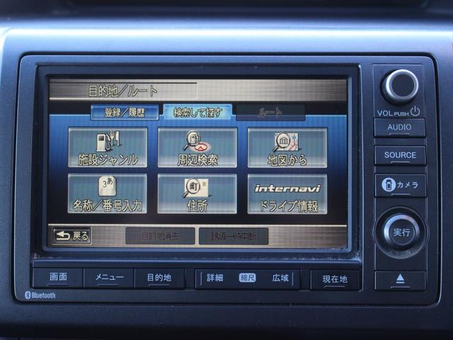 ステップワゴンスパーダ Z 両側電動スライドドア・全方囲カメラ・バックカメラ・ETC・フルセグ・スマートキー・パドルシフト・HIDヘッドライト・純正16インチアルミ・ドアバイザー・エアロ・オートA/C(41枚目)