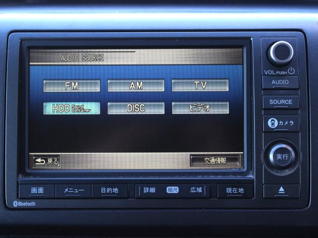 ステップワゴンスパーダ Z 両側電動スライドドア・全方囲カメラ・バックカメラ・ETC・フルセグ・スマートキー・パドルシフト・HIDヘッドライト・純正16インチアルミ・ドアバイザー・エアロ・オートA/C(42枚目)