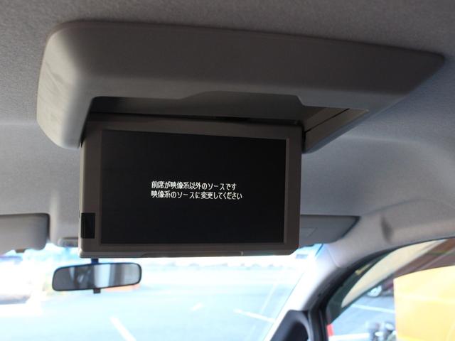 ステップワゴンスパーダ Z 両側電動スライドドア・全方囲カメラ・バックカメラ・ETC・フルセグ・スマートキー・パドルシフト・HIDヘッドライト・純正16インチアルミ・ドアバイザー・エアロ・オートA/C(43枚目)