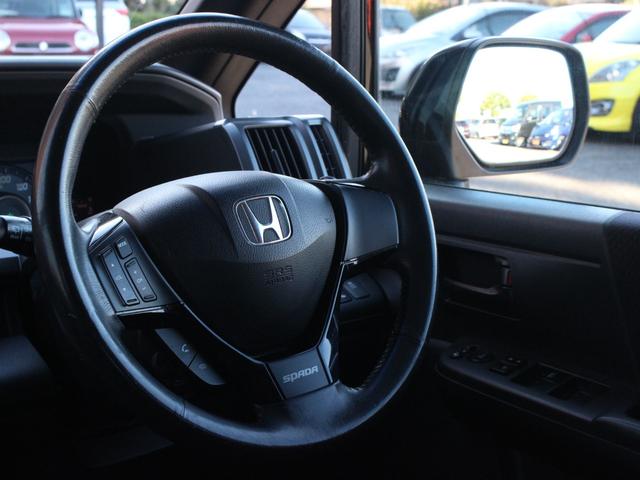 ステップワゴンスパーダ Z 両側電動スライドドア・全方囲カメラ・バックカメラ・ETC・フルセグ・スマートキー・パドルシフト・HIDヘッドライト・純正16インチアルミ・ドアバイザー・エアロ・オートA/C(44枚目)