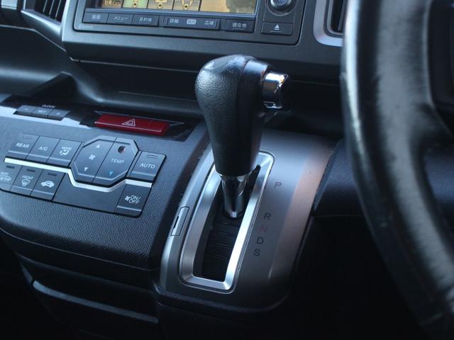 ステップワゴンスパーダ Z 両側電動スライドドア・全方囲カメラ・バックカメラ・ETC・フルセグ・スマートキー・パドルシフト・HIDヘッドライト・純正16インチアルミ・ドアバイザー・エアロ・オートA/C(49枚目)