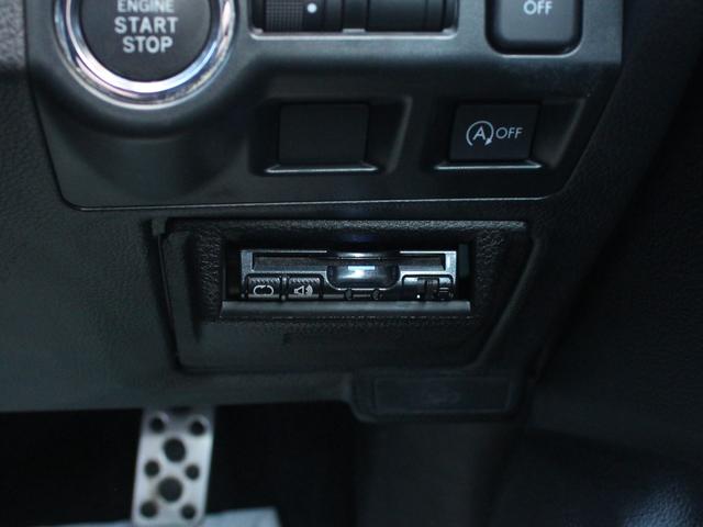 インプレッサG4 2.0i-Sアイサイト 電動ハーフレザーシート・Bluetooth接続・バックカメラ・USB入力・追従クルーズコントロール・スマートキー・オートA/C・HIDヘッドライト・純正17インチアルミ・ウィンカーミラー・ETC(14枚目)