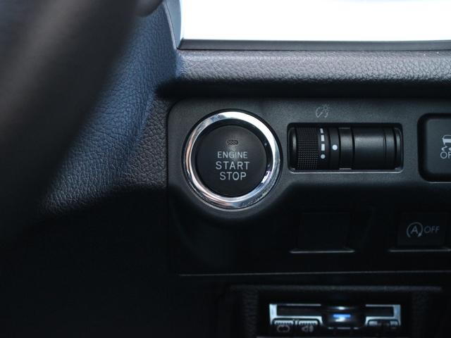 インプレッサG4 2.0i-Sアイサイト 電動ハーフレザーシート・Bluetooth接続・バックカメラ・USB入力・追従クルーズコントロール・スマートキー・オートA/C・HIDヘッドライト・純正17インチアルミ・ウィンカーミラー・ETC(16枚目)