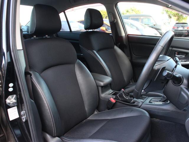 インプレッサG4 2.0i-Sアイサイト 電動ハーフレザーシート・Bluetooth接続・バックカメラ・USB入力・追従クルーズコントロール・スマートキー・オートA/C・HIDヘッドライト・純正17インチアルミ・ウィンカーミラー・ETC(32枚目)