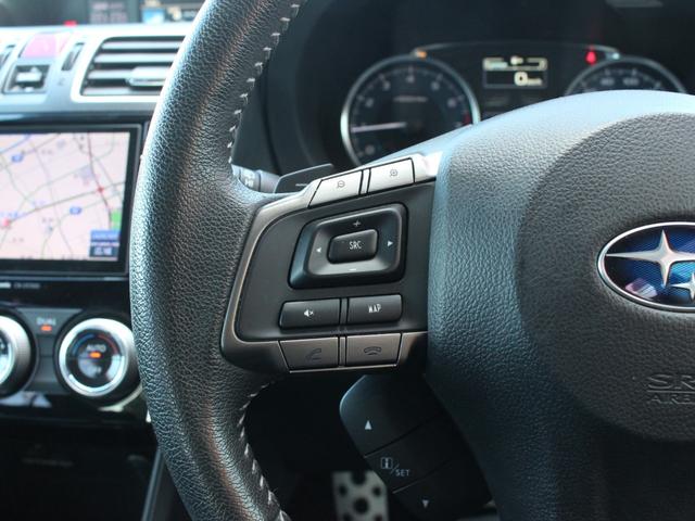 インプレッサG4 2.0i-Sアイサイト 電動ハーフレザーシート・Bluetooth接続・バックカメラ・USB入力・追従クルーズコントロール・スマートキー・オートA/C・HIDヘッドライト・純正17インチアルミ・ウィンカーミラー・ETC(35枚目)