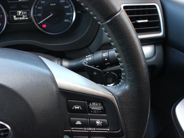 インプレッサG4 2.0i-Sアイサイト 電動ハーフレザーシート・Bluetooth接続・バックカメラ・USB入力・追従クルーズコントロール・スマートキー・オートA/C・HIDヘッドライト・純正17インチアルミ・ウィンカーミラー・ETC(37枚目)