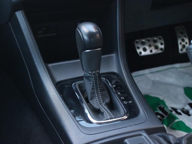 インプレッサG4 2.0i-Sアイサイト 電動ハーフレザーシート・Bluetooth接続・バックカメラ・USB入力・追従クルーズコントロール・スマートキー・オートA/C・HIDヘッドライト・純正17インチアルミ・ウィンカーミラー・ETC(40枚目)