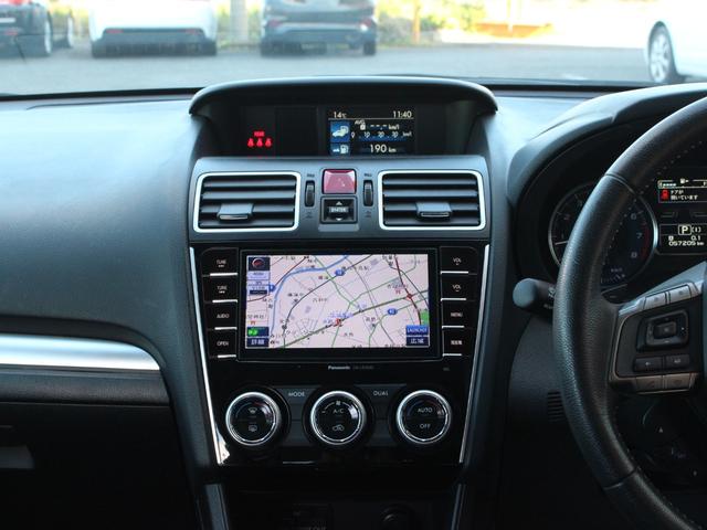 インプレッサG4 2.0i-Sアイサイト 電動ハーフレザーシート・Bluetooth接続・バックカメラ・USB入力・追従クルーズコントロール・スマートキー・オートA/C・HIDヘッドライト・純正17インチアルミ・ウィンカーミラー・ETC(45枚目)