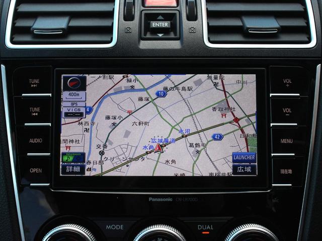 インプレッサG4 2.0i-Sアイサイト 電動ハーフレザーシート・Bluetooth接続・バックカメラ・USB入力・追従クルーズコントロール・スマートキー・オートA/C・HIDヘッドライト・純正17インチアルミ・ウィンカーミラー・ETC(46枚目)