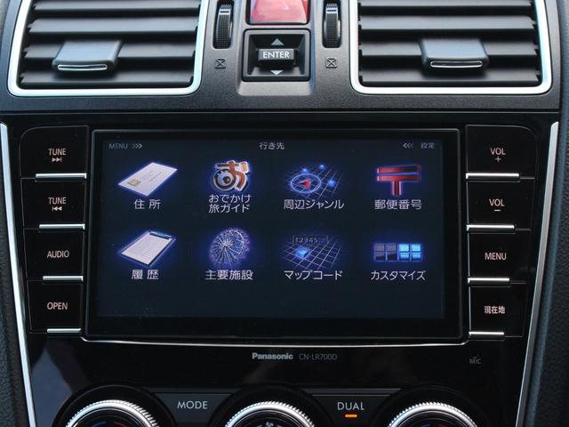 インプレッサG4 2.0i-Sアイサイト 電動ハーフレザーシート・Bluetooth接続・バックカメラ・USB入力・追従クルーズコントロール・スマートキー・オートA/C・HIDヘッドライト・純正17インチアルミ・ウィンカーミラー・ETC(48枚目)