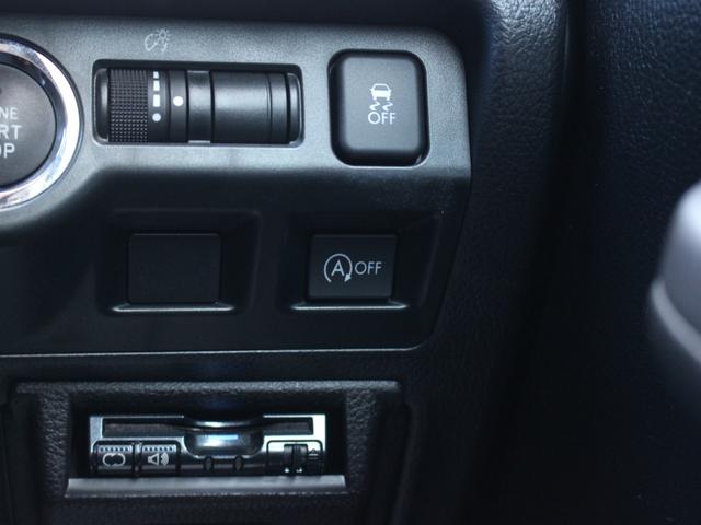 インプレッサG4 2.0i-Sアイサイト 電動ハーフレザーシート・Bluetooth接続・バックカメラ・USB入力・追従クルーズコントロール・スマートキー・オートA/C・HIDヘッドライト・純正17インチアルミ・ウィンカーミラー・ETC(50枚目)