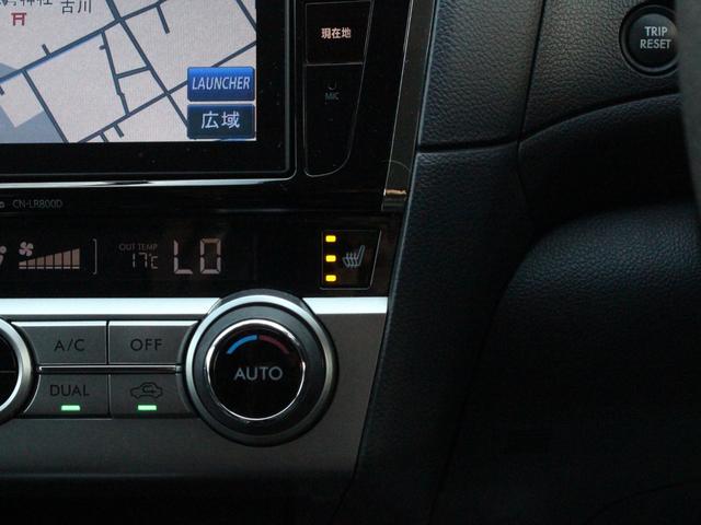 レガシィB4 リミテッド アイサイトver3・電動黒革シート・全席シートヒーター・Bluetooth接続・フルセグ・バックカメラ・ETC・追従クルコン・プッシュスタート・スマートキーETC・DVD再生・LEDライト(6枚目)