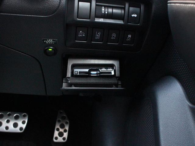 レガシィB4 リミテッド アイサイトver3・電動黒革シート・全席シートヒーター・Bluetooth接続・フルセグ・バックカメラ・ETC・追従クルコン・プッシュスタート・スマートキーETC・DVD再生・LEDライト(17枚目)