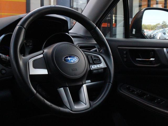 レガシィB4 リミテッド アイサイトver3・電動黒革シート・全席シートヒーター・Bluetooth接続・フルセグ・バックカメラ・ETC・追従クルコン・プッシュスタート・スマートキーETC・DVD再生・LEDライト(41枚目)