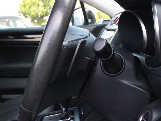 レガシィB4 リミテッド アイサイトver3・電動黒革シート・全席シートヒーター・Bluetooth接続・フルセグ・バックカメラ・ETC・追従クルコン・プッシュスタート・スマートキーETC・DVD再生・LEDライト(44枚目)