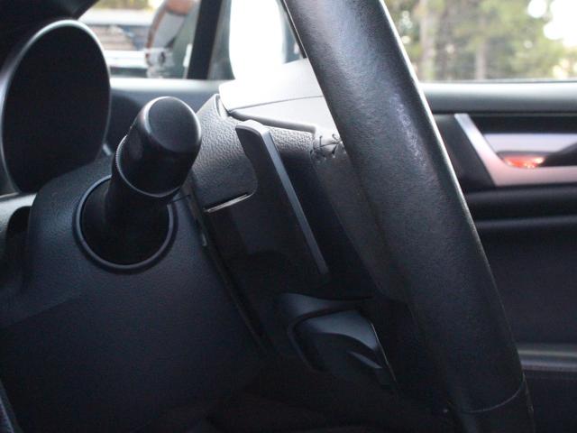 レガシィB4 リミテッド アイサイトver3・電動黒革シート・全席シートヒーター・Bluetooth接続・フルセグ・バックカメラ・ETC・追従クルコン・プッシュスタート・スマートキーETC・DVD再生・LEDライト(45枚目)