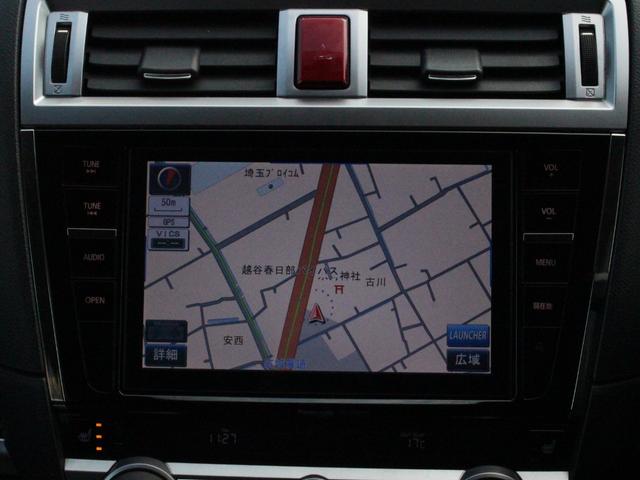 レガシィB4 リミテッド アイサイトver3・電動黒革シート・全席シートヒーター・Bluetooth接続・フルセグ・バックカメラ・ETC・追従クルコン・プッシュスタート・スマートキーETC・DVD再生・LEDライト(47枚目)