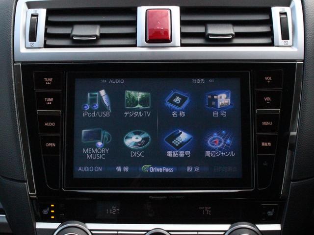 レガシィB4 リミテッド アイサイトver3・電動黒革シート・全席シートヒーター・Bluetooth接続・フルセグ・バックカメラ・ETC・追従クルコン・プッシュスタート・スマートキーETC・DVD再生・LEDライト(49枚目)