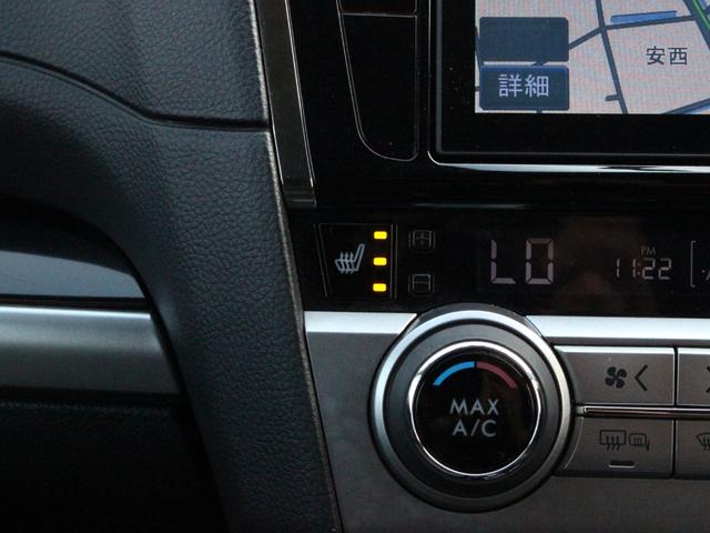 レガシィB4 リミテッド アイサイトver3・電動黒革シート・全席シートヒーター・Bluetooth接続・フルセグ・バックカメラ・ETC・追従クルコン・プッシュスタート・スマートキーETC・DVD再生・LEDライト(54枚目)