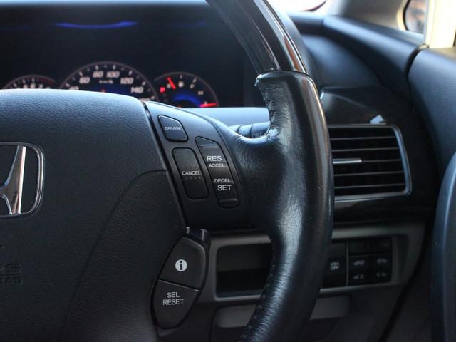 エリシオンプレステージ ＳＧ　電動本革シート・両側電動スライドドア・バックカメラ・ウッドコンビハンドル・シートヒーター・クルーズコントロール・地デジ・ＥＴＣ・スマートキー・オートＡ／Ｃ・純正１８インチアルミ（15枚目）