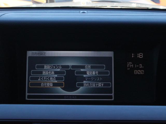 エリシオンプレステージ ＳＧ　電動本革シート・両側電動スライドドア・バックカメラ・ウッドコンビハンドル・シートヒーター・クルーズコントロール・地デジ・ＥＴＣ・スマートキー・オートＡ／Ｃ・純正１８インチアルミ（43枚目）