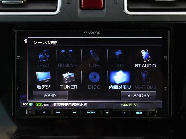 フォレスター ２．０ｉ－Ｌ　６速ＭＴ・Ｂｌｕｅｔｏｏｔｈ接続・バックカメラ・クルーズコントロール・ＥＴＣ・スマートキー・フルセグ・オートＡ／Ｃ・プッシュスタート・ＨＩＤヘッドライト・純正１７インチアルミ・ウィンカーミラー（16枚目）