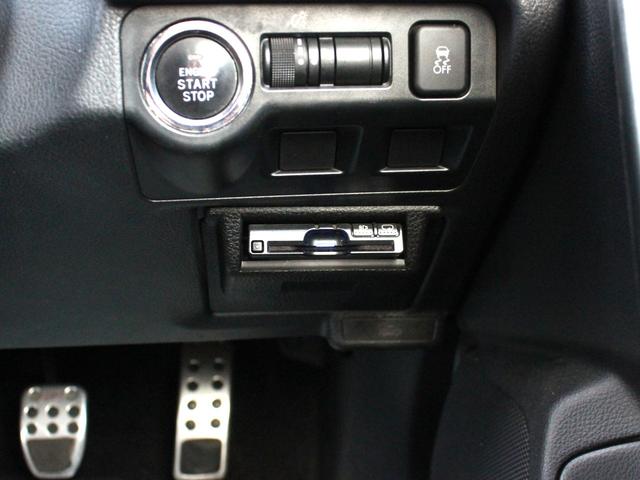 フォレスター ２．０ｉ－Ｌ　６速ＭＴ・Ｂｌｕｅｔｏｏｔｈ接続・バックカメラ・クルーズコントロール・ＥＴＣ・スマートキー・フルセグ・オートＡ／Ｃ・プッシュスタート・ＨＩＤヘッドライト・純正１７インチアルミ・ウィンカーミラー（18枚目）