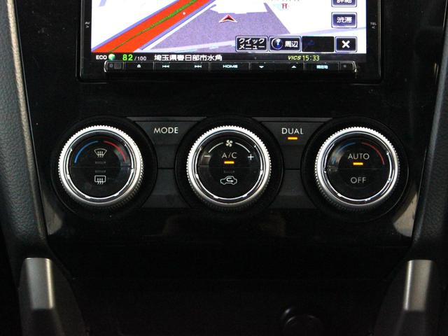 フォレスター ２．０ｉ－Ｌ　６速ＭＴ・Ｂｌｕｅｔｏｏｔｈ接続・バックカメラ・クルーズコントロール・ＥＴＣ・スマートキー・フルセグ・オートＡ／Ｃ・プッシュスタート・ＨＩＤヘッドライト・純正１７インチアルミ・ウィンカーミラー（19枚目）