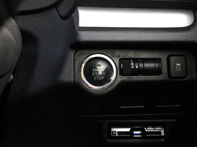 フォレスター ２．０ｉ－Ｌ　６速ＭＴ・Ｂｌｕｅｔｏｏｔｈ接続・バックカメラ・クルーズコントロール・ＥＴＣ・スマートキー・フルセグ・オートＡ／Ｃ・プッシュスタート・ＨＩＤヘッドライト・純正１７インチアルミ・ウィンカーミラー（20枚目）