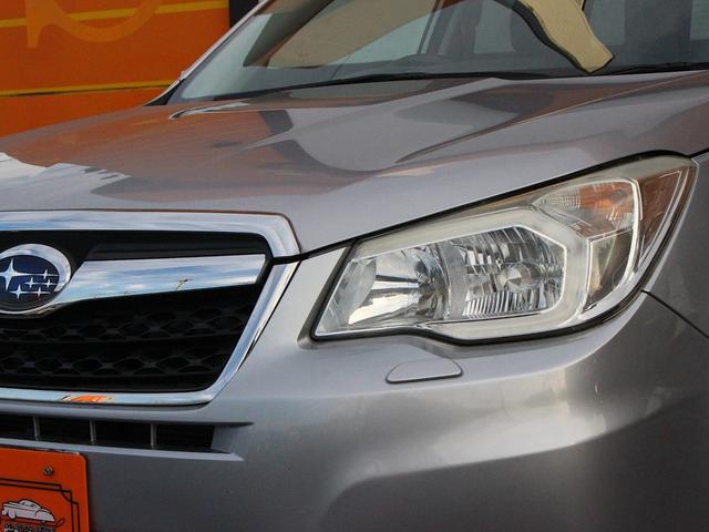フォレスター ２．０ｉ－Ｌ　６速ＭＴ・Ｂｌｕｅｔｏｏｔｈ接続・バックカメラ・クルーズコントロール・ＥＴＣ・スマートキー・フルセグ・オートＡ／Ｃ・プッシュスタート・ＨＩＤヘッドライト・純正１７インチアルミ・ウィンカーミラー（22枚目）