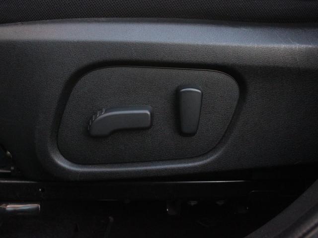 フォレスター ２．０ｉ－Ｌ　６速ＭＴ・Ｂｌｕｅｔｏｏｔｈ接続・バックカメラ・クルーズコントロール・ＥＴＣ・スマートキー・フルセグ・オートＡ／Ｃ・プッシュスタート・ＨＩＤヘッドライト・純正１７インチアルミ・ウィンカーミラー（38枚目）