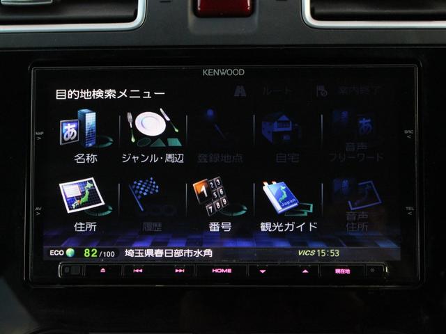 フォレスター ２．０ｉ－Ｌ　６速ＭＴ・Ｂｌｕｅｔｏｏｔｈ接続・バックカメラ・クルーズコントロール・ＥＴＣ・スマートキー・フルセグ・オートＡ／Ｃ・プッシュスタート・ＨＩＤヘッドライト・純正１７インチアルミ・ウィンカーミラー（46枚目）