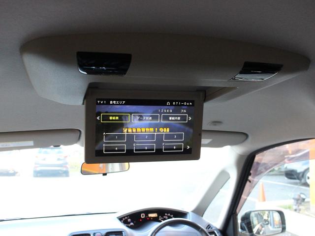 セレナ 　両側電動スライドドア・フリップダウンモニター・アラウンドビューモニター・Ｂｌｕｅｔｏｏｔｈ接続・フロント／サイド／バックカメラ・クルーズコントロール・コーナーセンサー・エアロ・インテリキー・ＨＩＤ（13枚目）