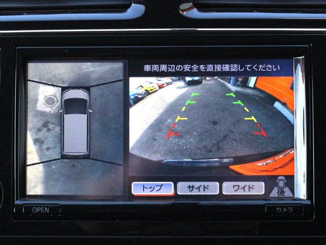 セレナ 　両側電動スライドドア・フリップダウンモニター・アラウンドビューモニター・Ｂｌｕｅｔｏｏｔｈ接続・フロント／サイド／バックカメラ・クルーズコントロール・コーナーセンサー・エアロ・インテリキー・ＨＩＤ（14枚目）