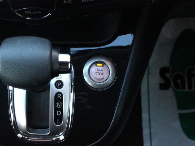 セレナ 　両側電動スライドドア・フリップダウンモニター・アラウンドビューモニター・Ｂｌｕｅｔｏｏｔｈ接続・フロント／サイド／バックカメラ・クルーズコントロール・コーナーセンサー・エアロ・インテリキー・ＨＩＤ（19枚目）