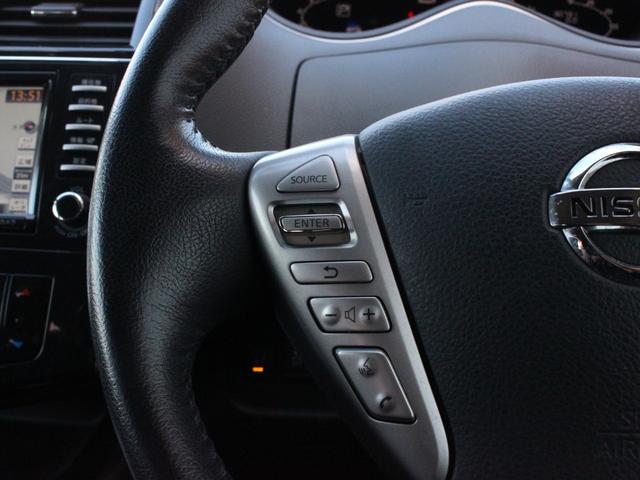 セレナ 　両側電動スライドドア・フリップダウンモニター・アラウンドビューモニター・Ｂｌｕｅｔｏｏｔｈ接続・フロント／サイド／バックカメラ・クルーズコントロール・コーナーセンサー・エアロ・インテリキー・ＨＩＤ（42枚目）