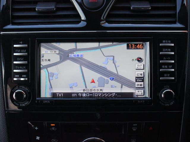 セレナ 　両側電動スライドドア・フリップダウンモニター・アラウンドビューモニター・Ｂｌｕｅｔｏｏｔｈ接続・フロント／サイド／バックカメラ・クルーズコントロール・コーナーセンサー・エアロ・インテリキー・ＨＩＤ（44枚目）